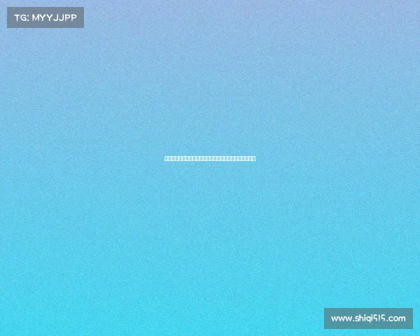 现场观赛新体验，沉浸式互动助力球迷全方位感受赛事魅力