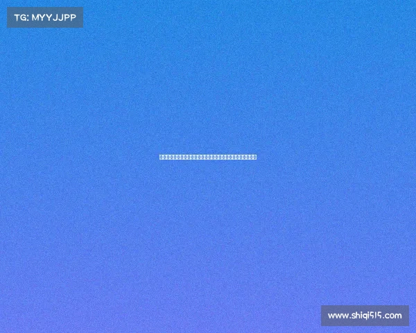 观众人数突破历史新高赛事盛况空前观众热情激增见证精彩时刻