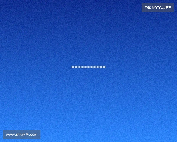 西甲经典对决回顾：历史性战役与传奇瞬间的终极对抗